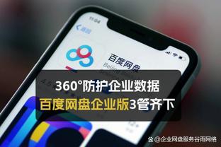 ?迈克-詹姆斯加冕欧联历史得分王 美媒：詹姆斯统治篮球世界！